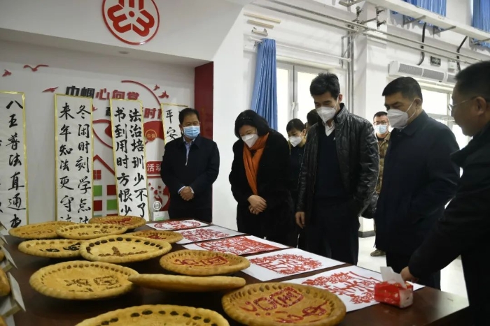 微信图片_20221216095114